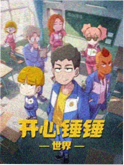 海贼王剧场版女帝 战场余烬环境光剧照